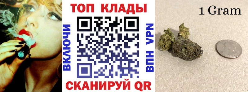 Купить закладку Канабис  МЕФ  Кокаин  Гашиш  Зверево