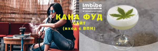 МДМА Карпинск