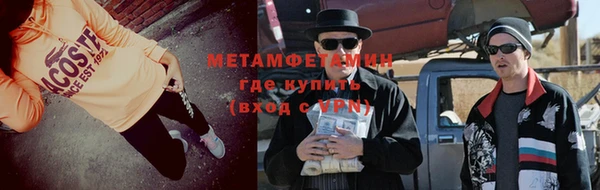 МДМА Карпинск