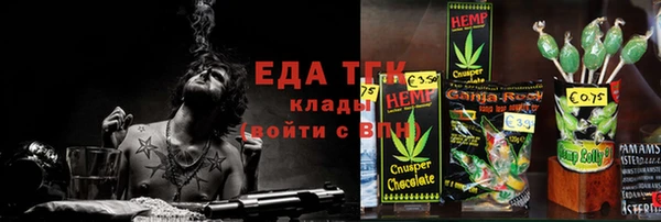 экстази Касимов