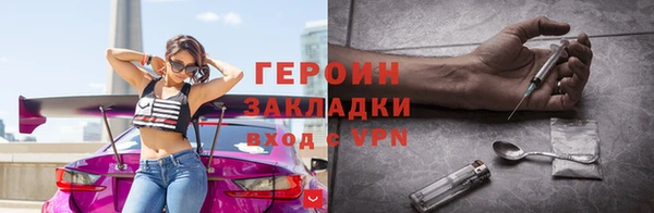 амфетамин Карталы