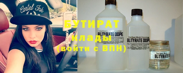 экстази Касимов
