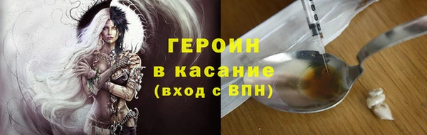 амфетамин Карталы