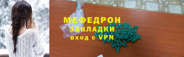 экстази Касимов