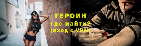 амфетамин Карталы