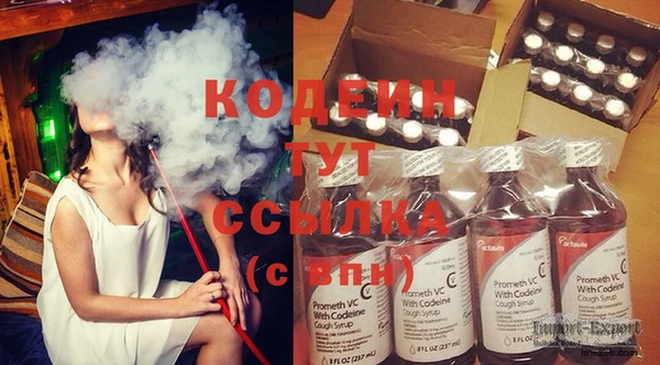 амфетамин Карталы