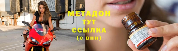 mix Киренск