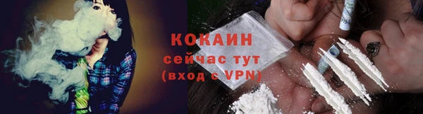 амфетамин Карталы