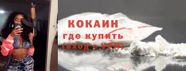 экстази Касимов