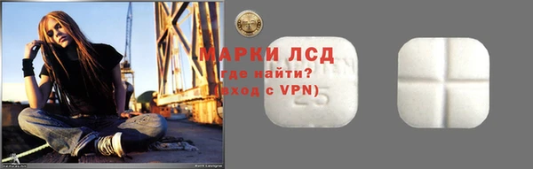 амфетамин Карталы