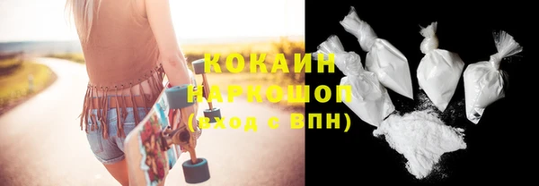 mix Киренск