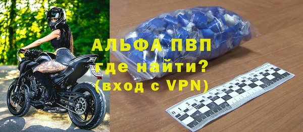 экстази Касимов
