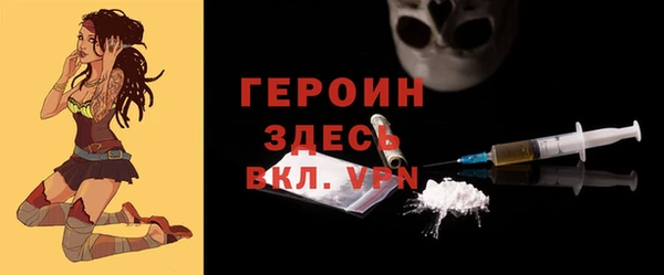 экстази Касимов