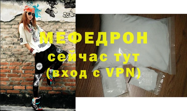 скорость Киреевск