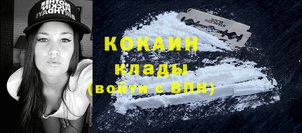 МДМА Карпинск