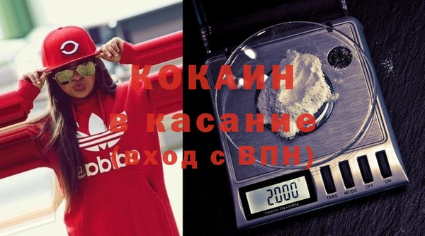амфетамин Карталы
