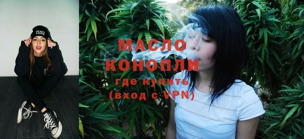 PSILOCYBIN Кинешма