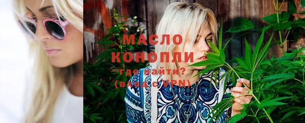 скорость Киреевск