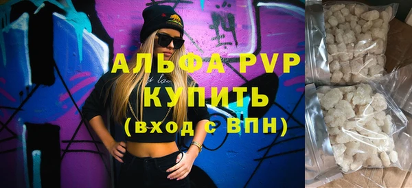 МДМА Карпинск