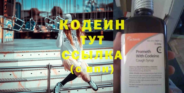 скорость Киреевск