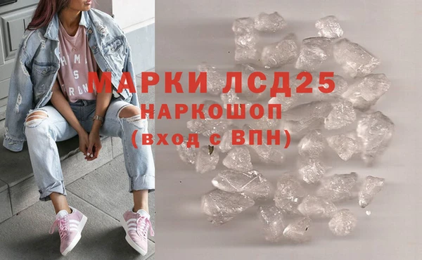 экстази Касимов