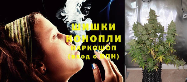 МДМА Карпинск