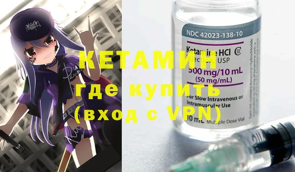 амфетамин Карталы