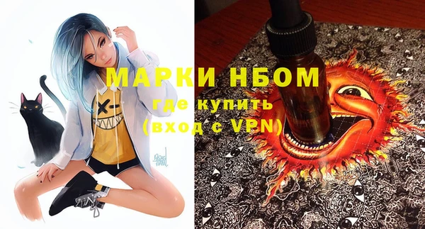 амфетамин Карталы
