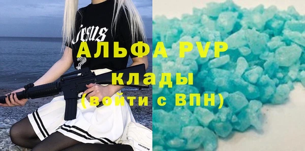 экстази Касимов