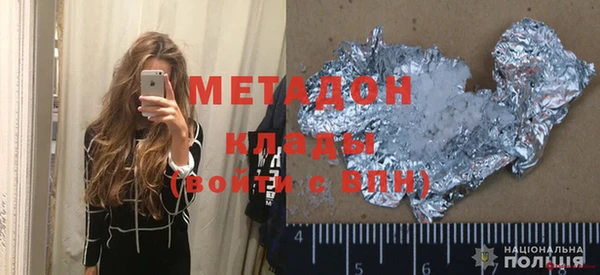mix Киренск