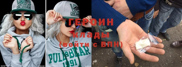 амфетамин Карталы