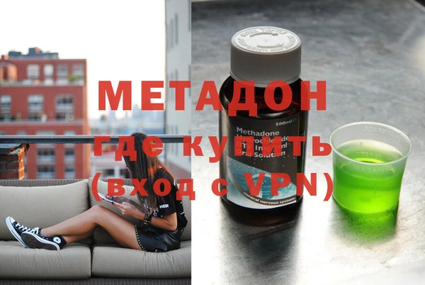 МДМА Карпинск
