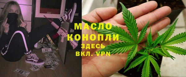 амфетамин Карталы