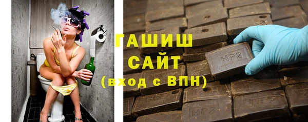 МДМА Карпинск