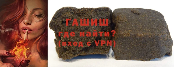 МДМА Карпинск
