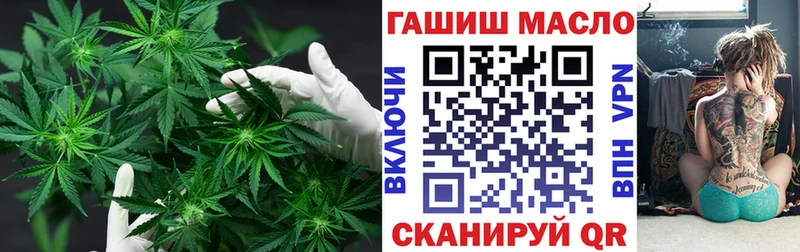 Купить где  Зверево  ТГК жижа 